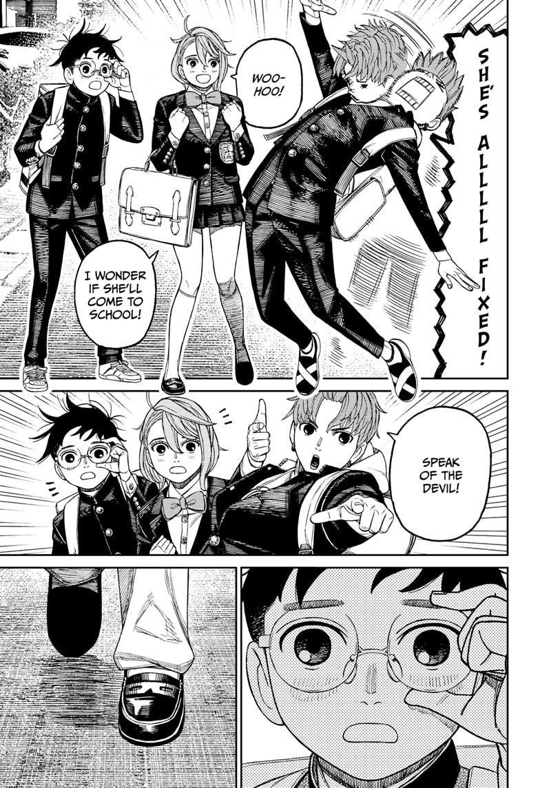 Dandadan - Chapter 212 Page 7