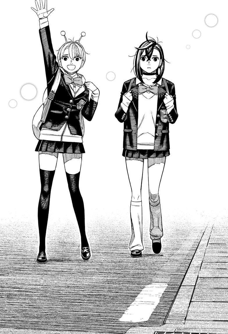 Dandadan - Chapter 212 Page 8