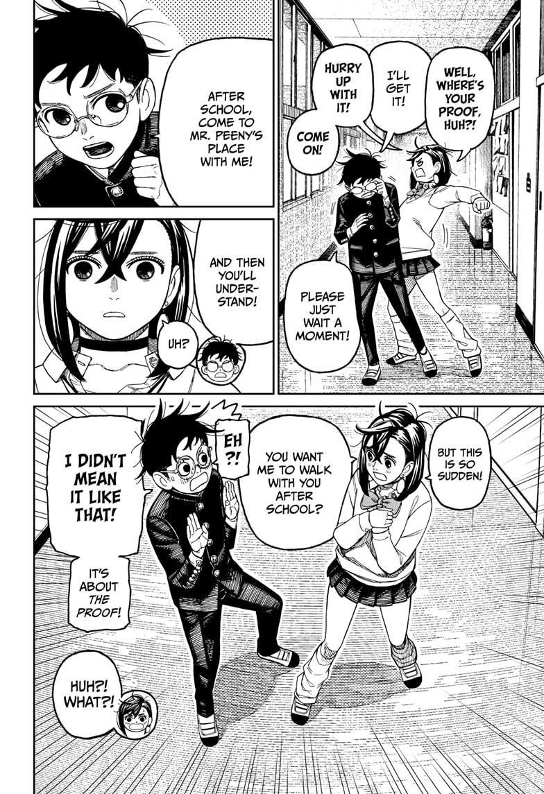 Dandadan - Chapter 214 Page 8