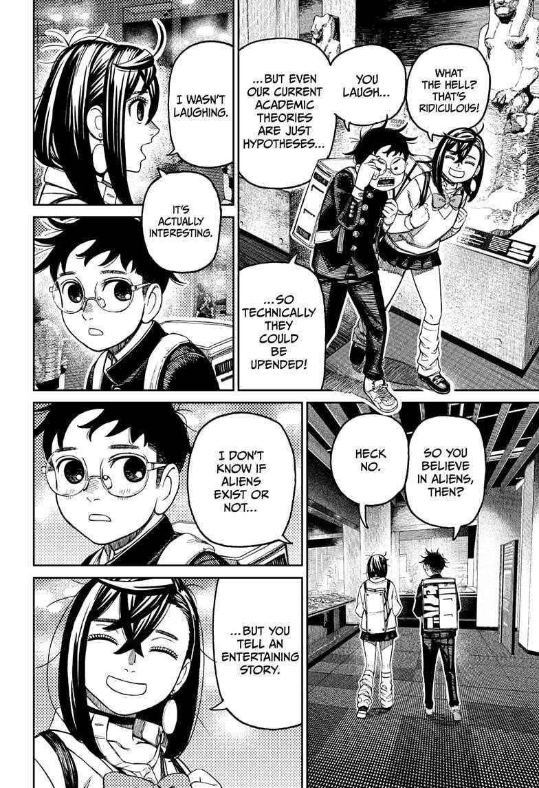 Dandadan - Chapter 215 Page 12