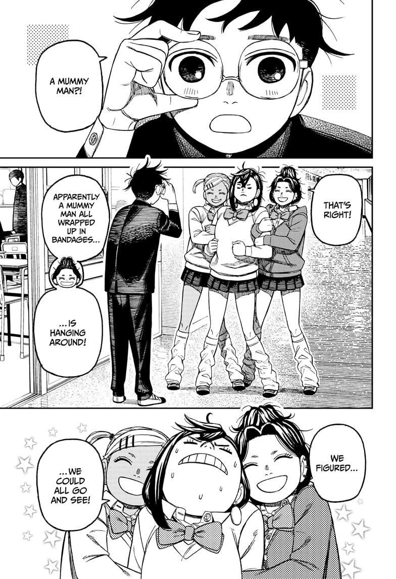 Dandadan - Chapter 215 Page 7