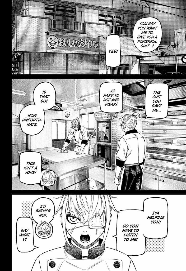 Dandadan - Chapter 217 Page 10