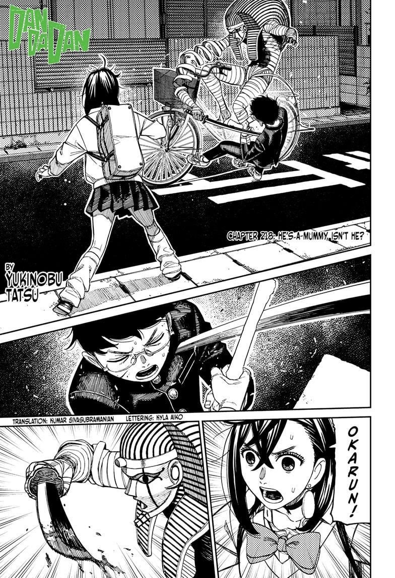 Dandadan - Chapter 218 Page 1