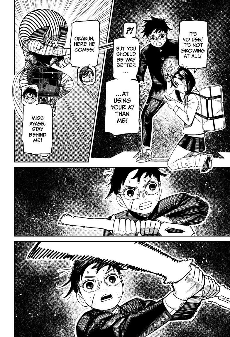 Dandadan - Chapter 218 Page 6