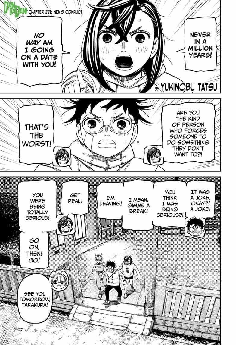 Dandadan - Chapter 221 Page 1