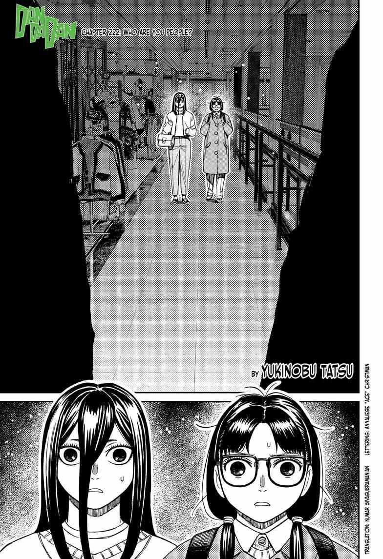 Dandadan - Chapter 222 Page 1