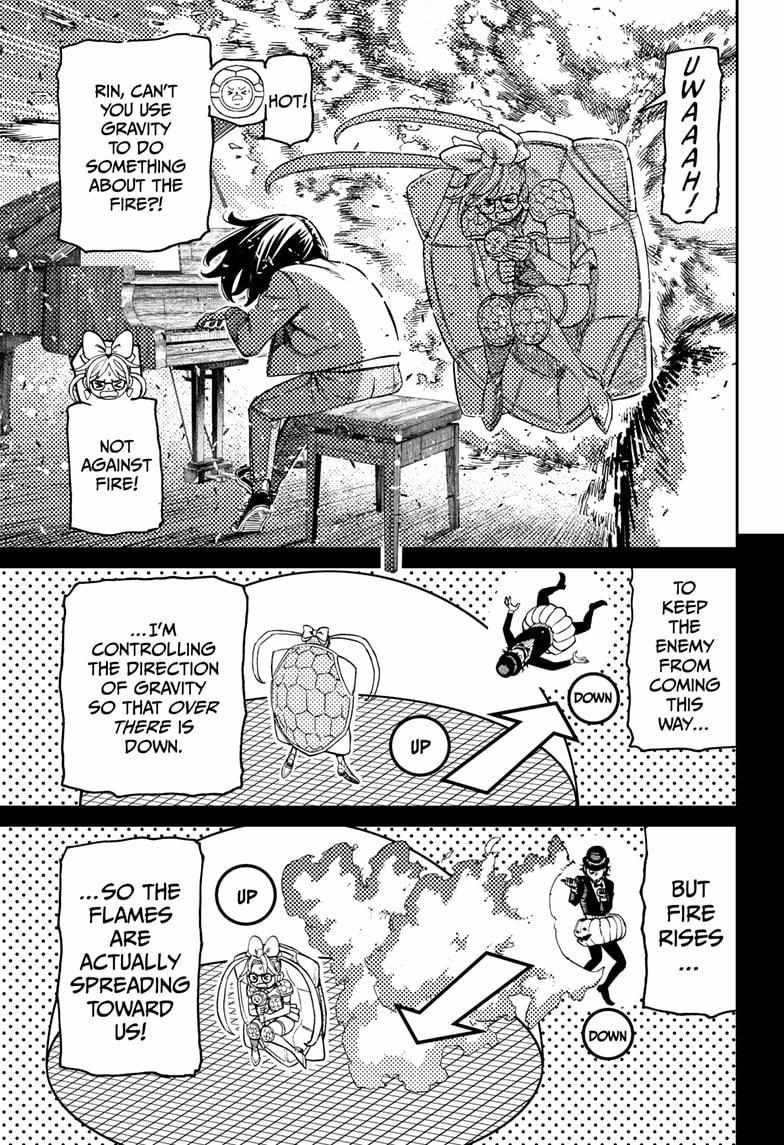 Dandadan - Chapter 222 Page 12