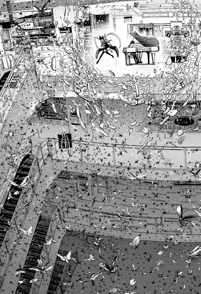 Dandadan - Chapter 223 Page 7