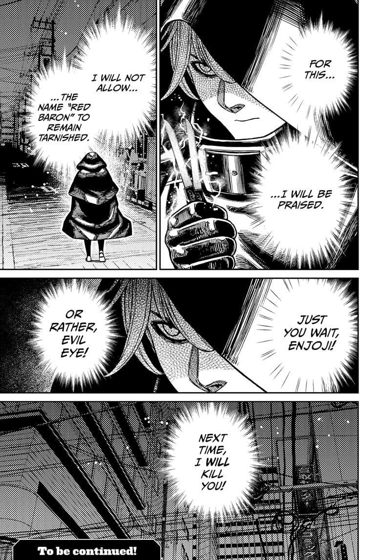 Dandadan - Chapter 225 Page 19