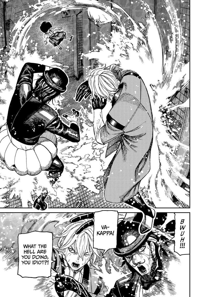 Dandadan - Chapter 225 Page 5