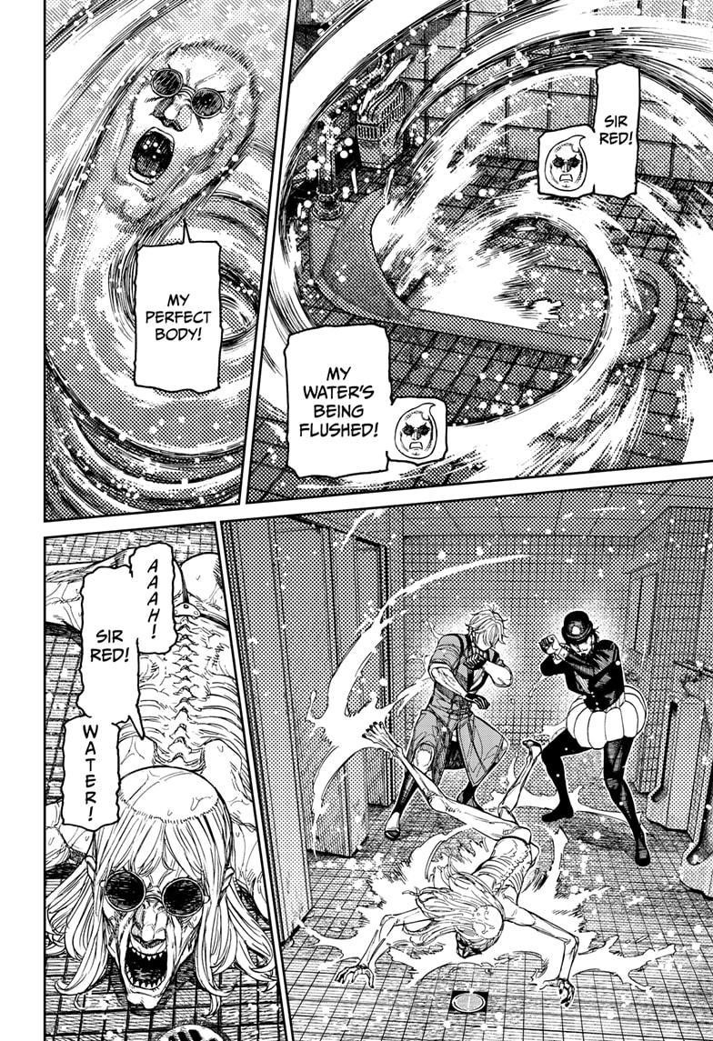 Dandadan - Chapter 225 Page 6