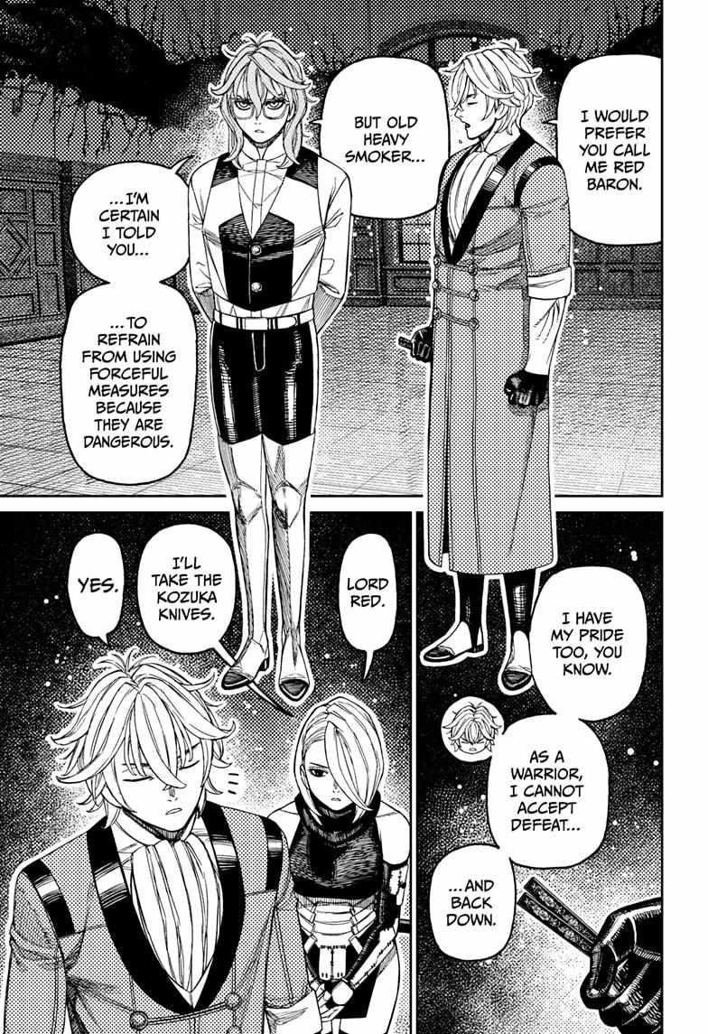 Dandadan - Chapter 226 Page 11