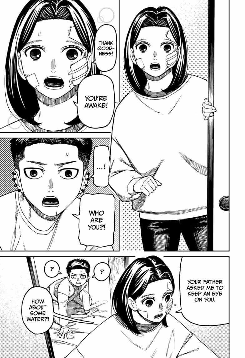 Dandadan - Chapter 227 Page 13