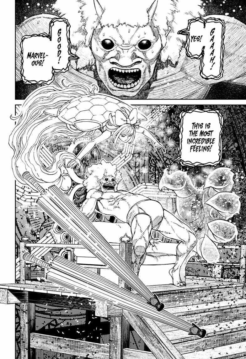 Dandadan - Chapter 227 Page 2