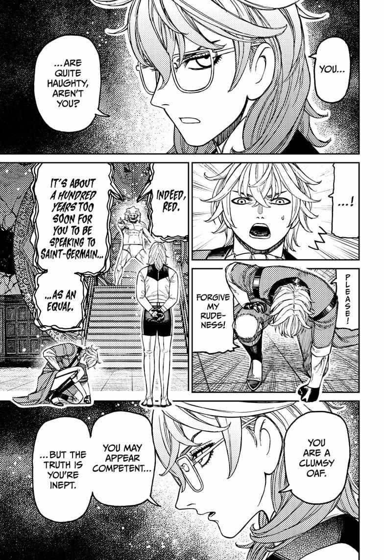 Dandadan - Chapter 227 Page 5