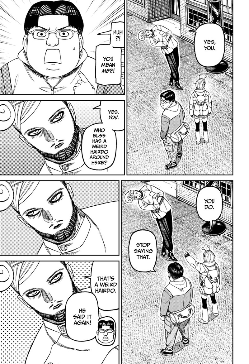 Dandadan - Chapter 229 Page 11