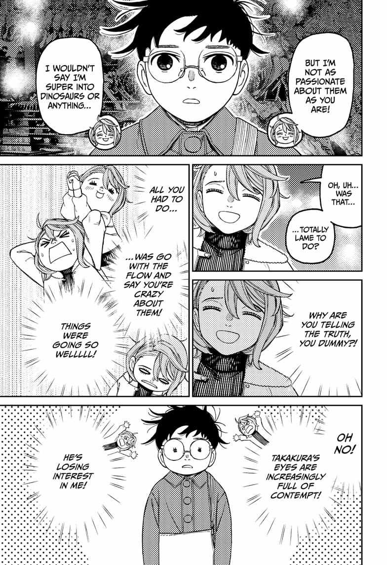 Dandadan - Chapter 230 Page 5