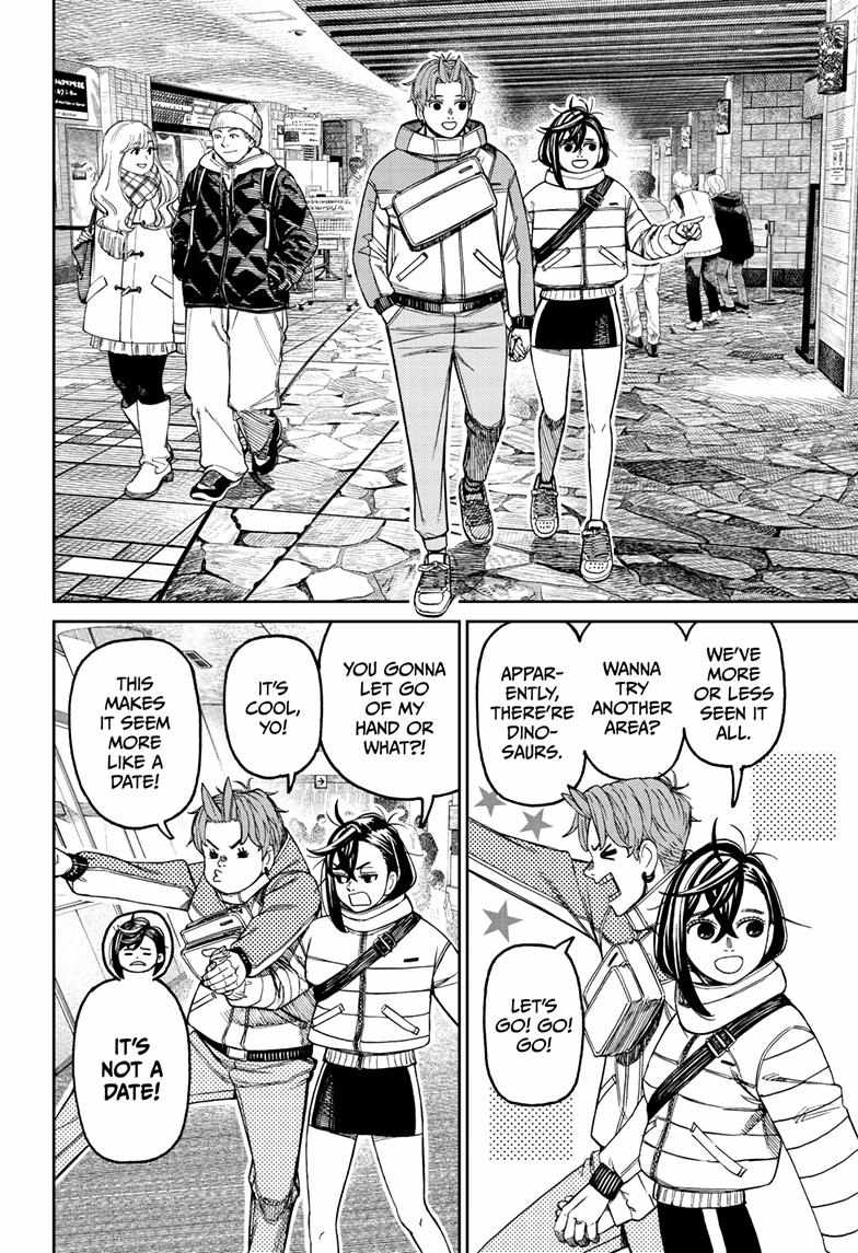 Dandadan - Chapter 231 Page 2