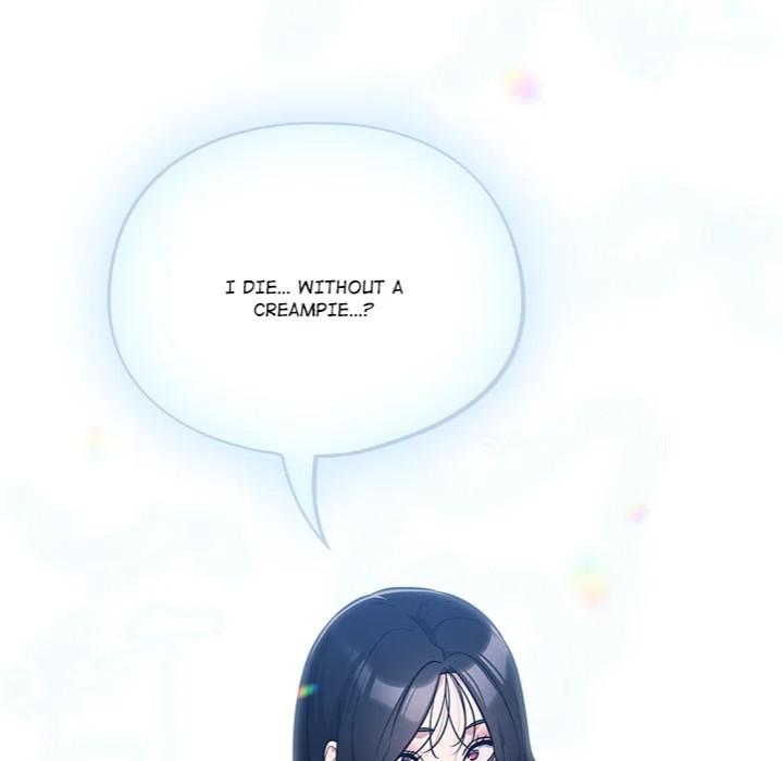 Idiot Virus - Chapter 49 Page 16