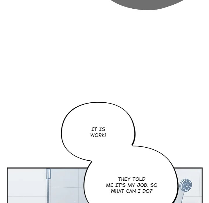 Idiot Virus - Chapter 49 Page 7