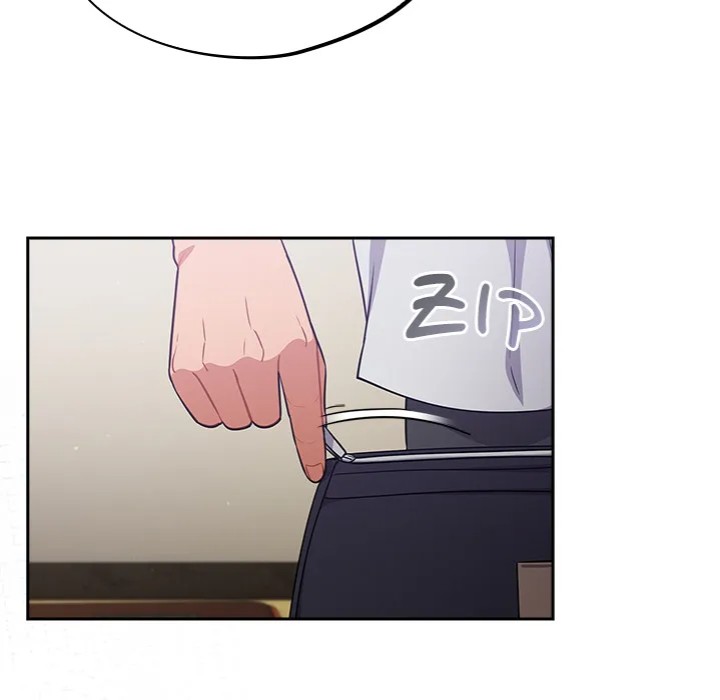 Idiot Virus - Chapter 50 Page 106