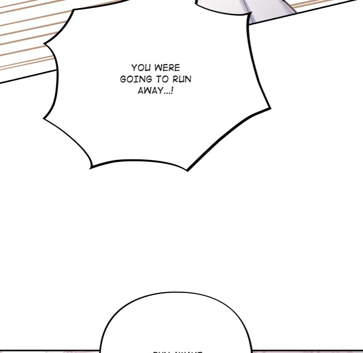 Idiot Virus - Chapter 50 Page 11