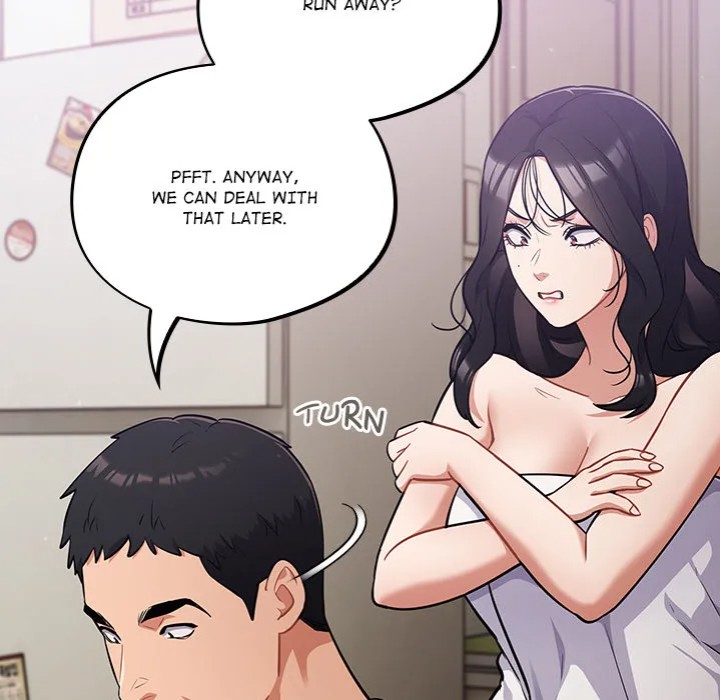 Idiot Virus - Chapter 50 Page 12