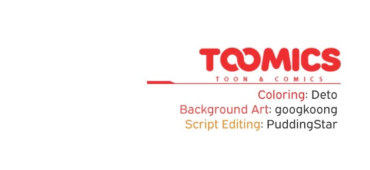 Idiot Virus - Chapter 50 Page 148