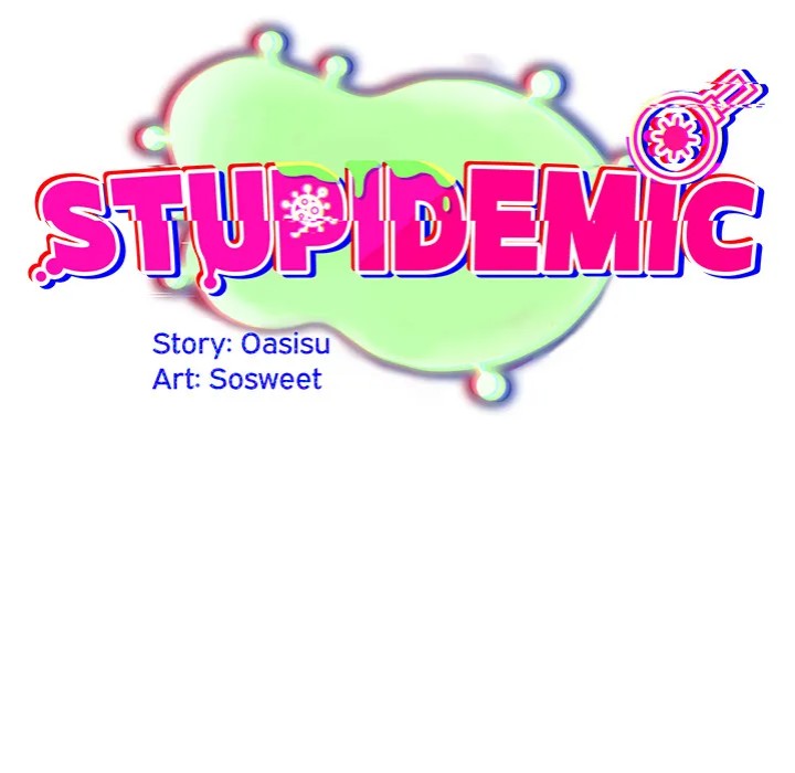 Idiot Virus - Chapter 50 Page 50