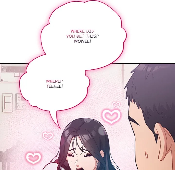 Idiot Virus - Chapter 50 Page 72