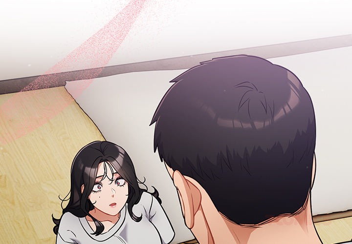 Idiot Virus - Chapter 51 Page 3