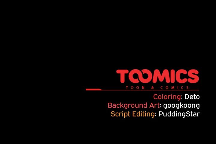 Idiot Virus - Chapter 52 Page 19