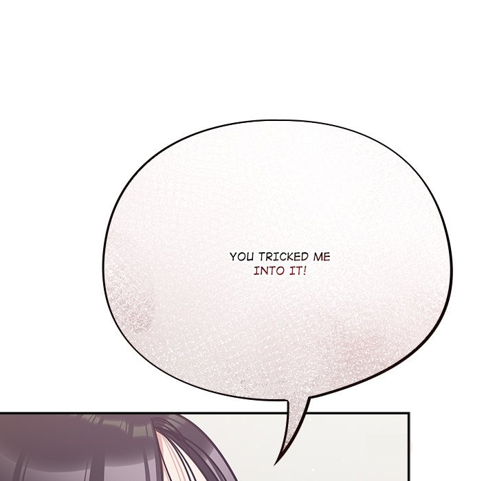 Idiot Virus - Chapter 53 Page 15