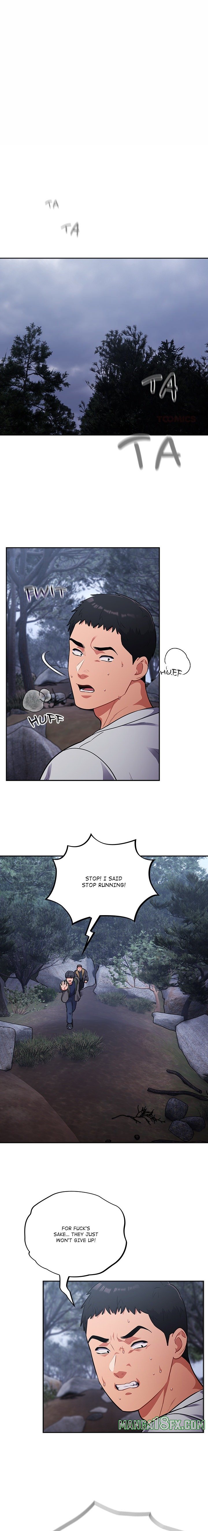 Idiot Virus - Chapter 54 Page 1