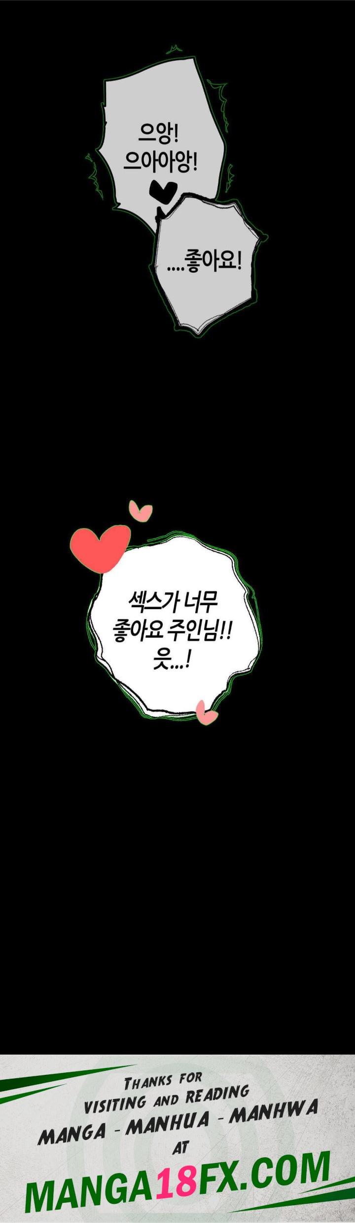 Observation Diary Raw - Chapter 10 Page 44