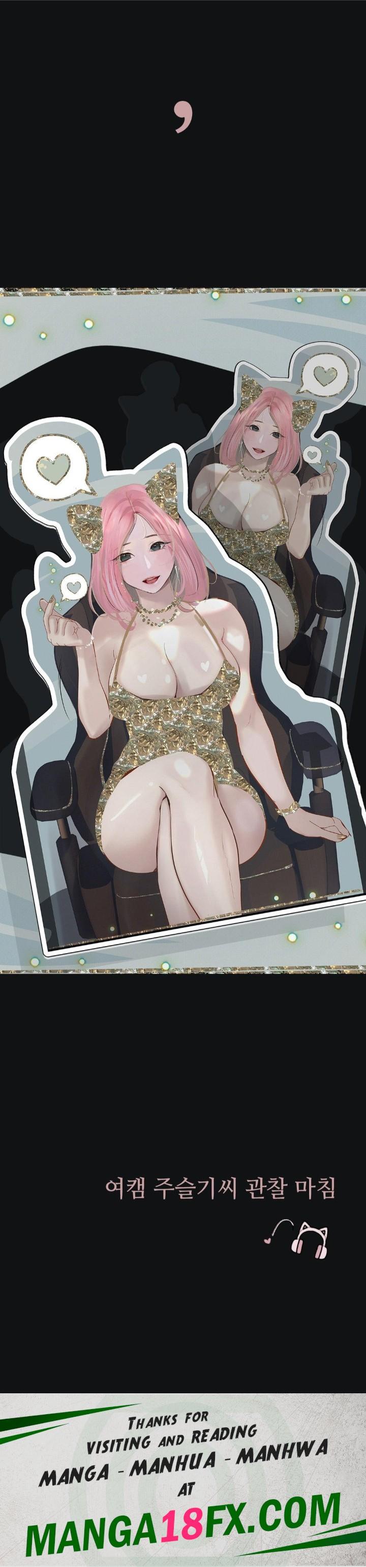 Observation Diary Raw - Chapter 15 Page 41