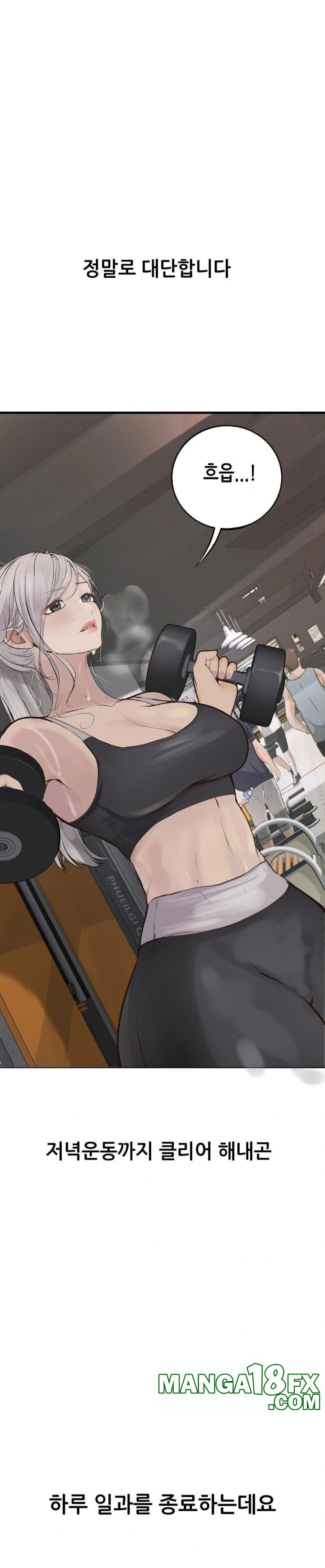 Observation Diary Raw - Chapter 18 Page 14