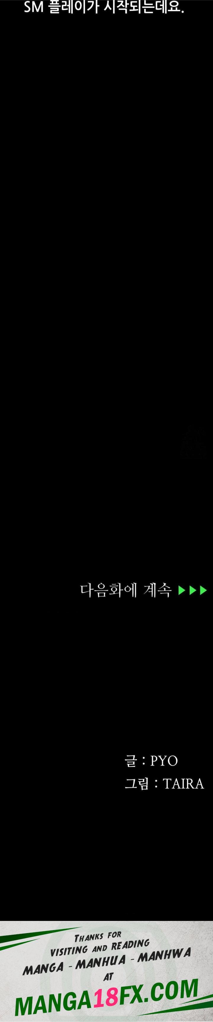 Observation Diary Raw - Chapter 18 Page 30