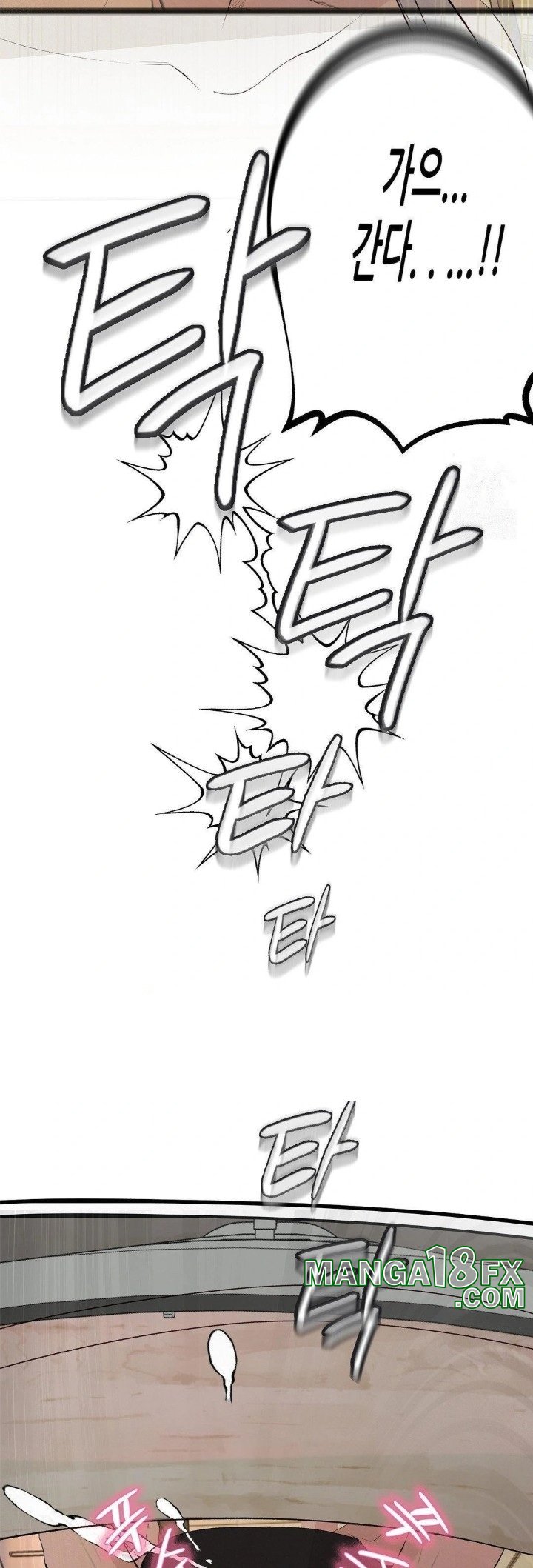 Observation Diary Raw - Chapter 27 Page 16