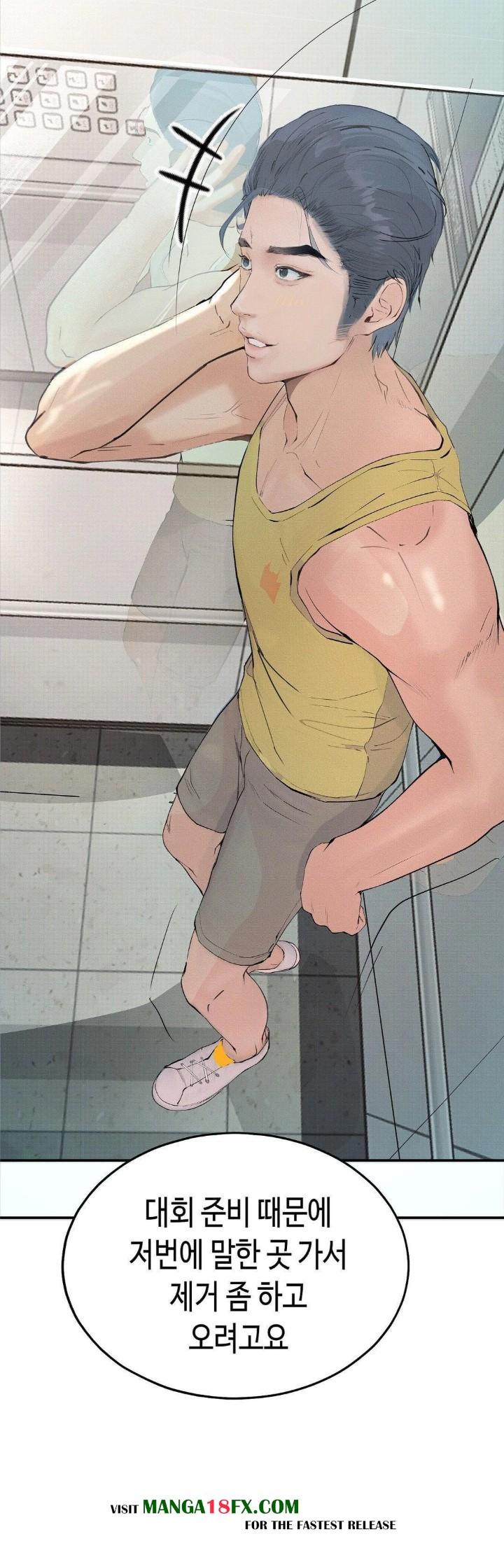 Observation Diary Raw - Chapter 27 Page 20