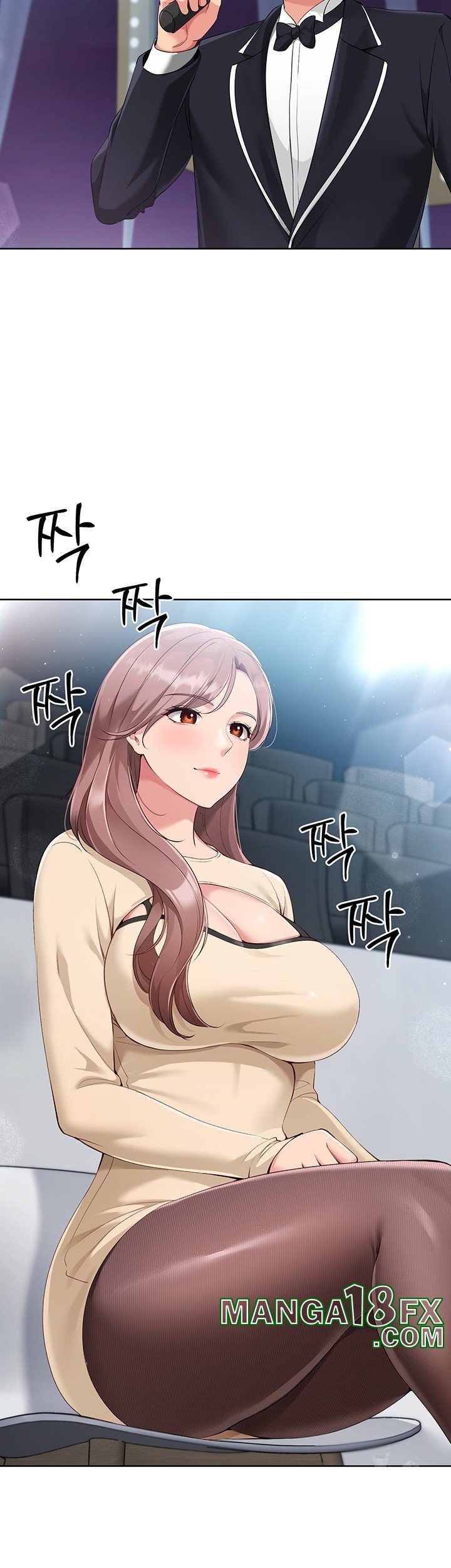 Set It! Raw - Chapter 29 Page 17