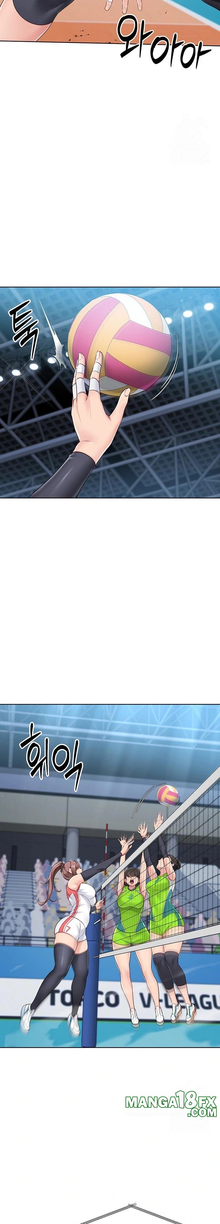 Set It! Raw - Chapter 33 Page 17