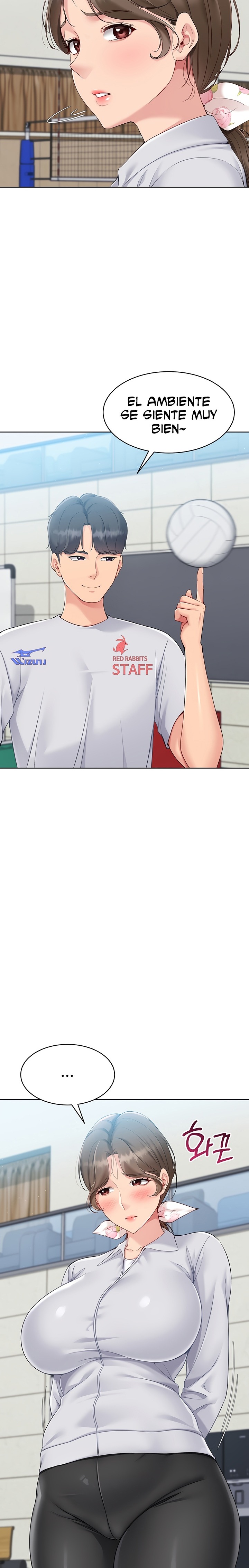 Set It! Raw - Chapter 43 Page 23