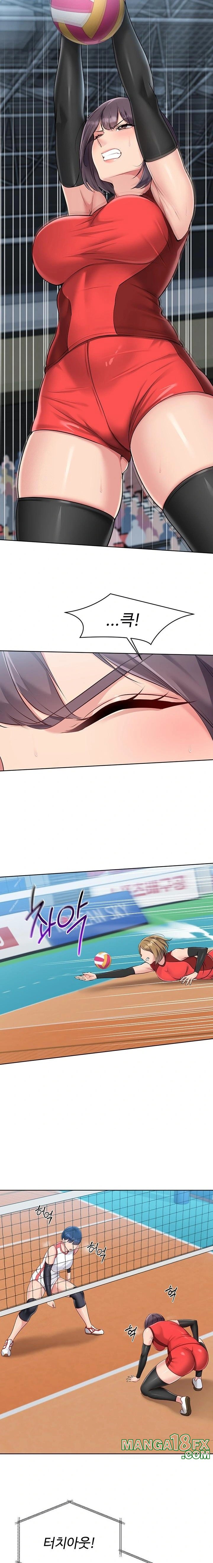 Set It! Raw - Chapter 52 Page 16