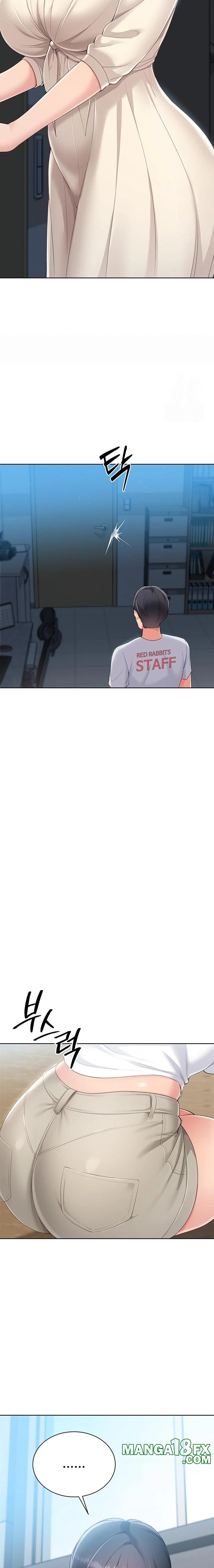 Set It! Raw - Chapter 56 Page 22