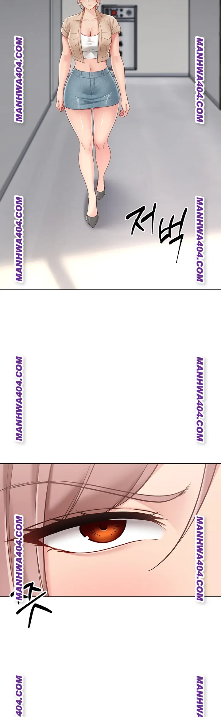 Set It! Raw - Chapter 63 Page 21