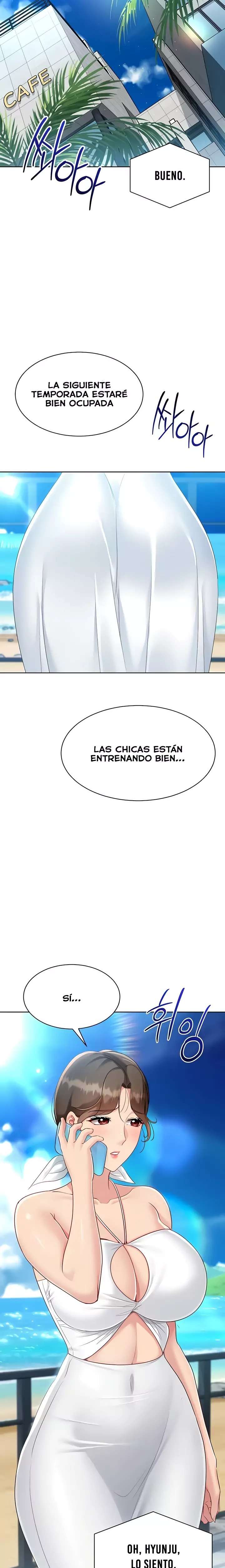 Set It! Raw - Chapter 70 Page 23