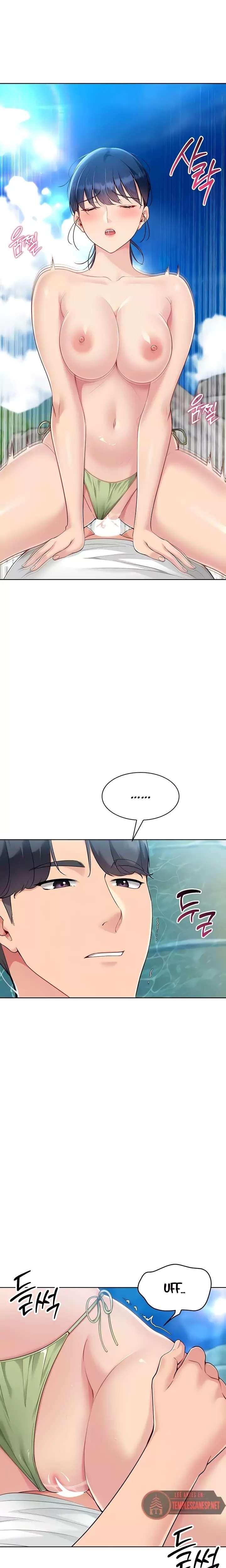 Set It! Raw - Chapter 70 Page 4