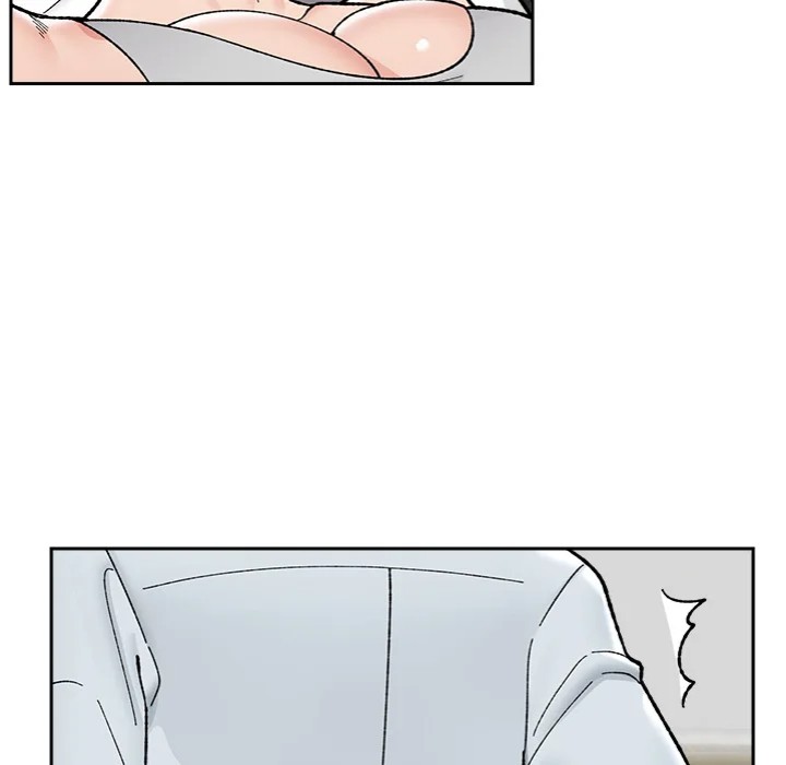 Hypnotist Security Guard - Chapter 50 Page 106