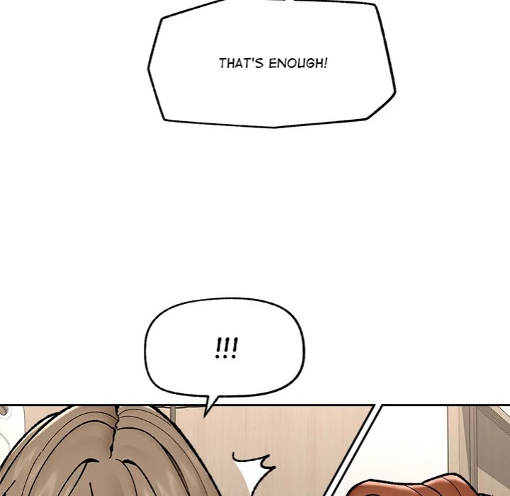 Hypnotist Security Guard - Chapter 50 Page 115